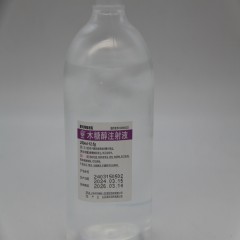 木糖醇注射液（塑瓶）