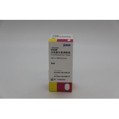 左氧氟沙星滴眼液/可乐必妥