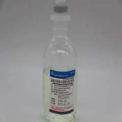 盐酸左氧氟沙星氯化钠注射液/瑞科沙