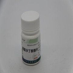 硫酸沙丁胺醇片/翔宇乐康