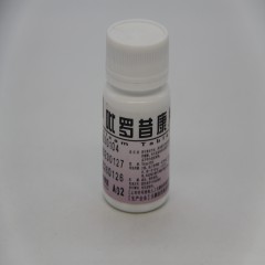 吡罗昔康片/云鹏