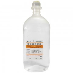10%葡萄糖注射液（塑瓶）/辰欣