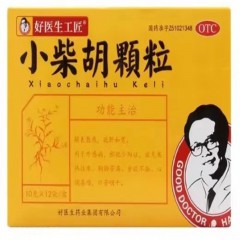 小柴胡颗粒/好医生工匠