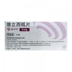 维立西呱片/唯可同