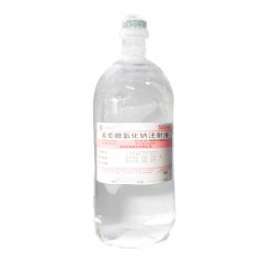 葡萄糖氯化钠注射液（塑瓶）/辰欣