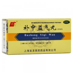 补中益气丸/上龙