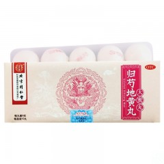 归芍地黄丸/同仁堂