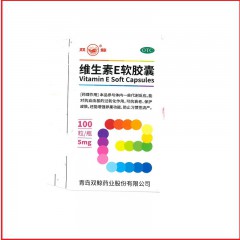 维生素E软胶囊（VE胶丸）/双鲸