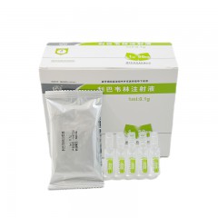 利巴韦林注射液（塑支）/科伦