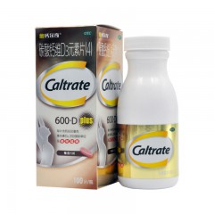 碳酸钙维D3元素片(4)/金钙尔奇