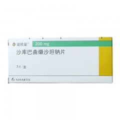 沙库巴曲缬沙坦钠片/诺欣妥