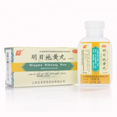 明目地黄丸/上龙