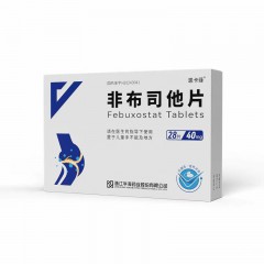 非布司他片/恩卡菲