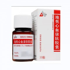 地奥心血康软胶囊/地奥