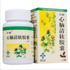 心脑清软胶囊/五福