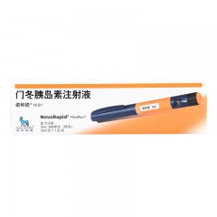 （冷）门冬胰岛素注射液/诺和锐特充