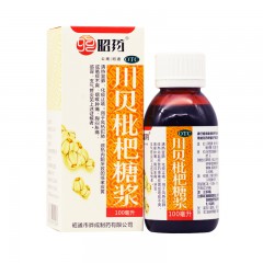 川贝枇杷糖浆/昭药