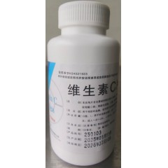 维生素C片/乐谊