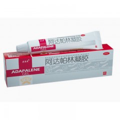 阿达帕林凝胶/花容美