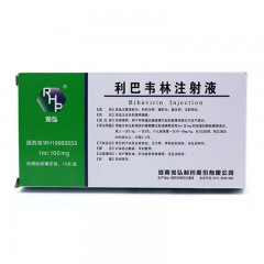 利巴韦林注射液/润弘
