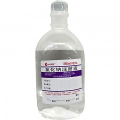 0.9%氯化钠注射液(塑瓶)/辰欣
