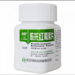 依托红霉素片/利君
