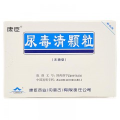 尿毒清颗粒(无糖型)/康臣