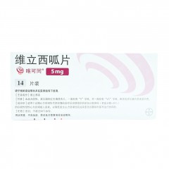 维立西呱片/唯可同