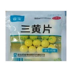 三黄片/亚宝
