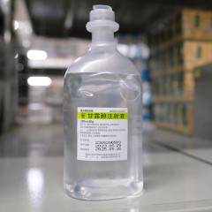 （集）甘露醇注射液（聚丙烯输液瓶）