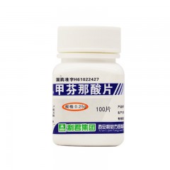 甲芬那酸片/利君甲灭酸