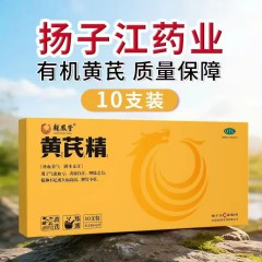 黄芪精/龙凤堂