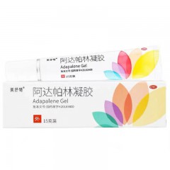 阿达帕林凝胶/美抒特